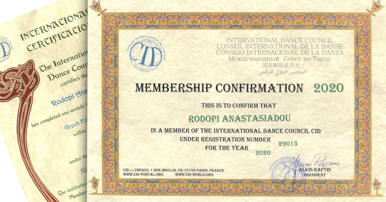 Certificate from the International Dance Council
